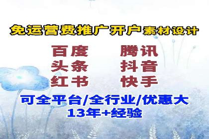 社交网络中信息流平台的算法优化案例